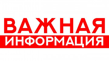 Проведение работ по покраске общедомового имущества.