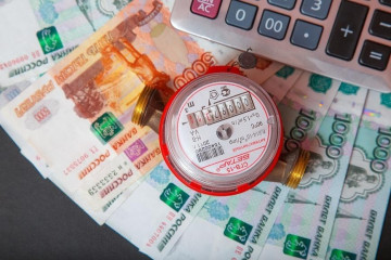 Повышение тарифов на коммунальные услуги с 01 июля 2020г.