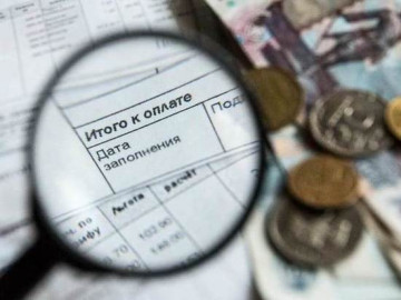 Стоимость коммунальных услуг с 1 июля 2024 г. изменится