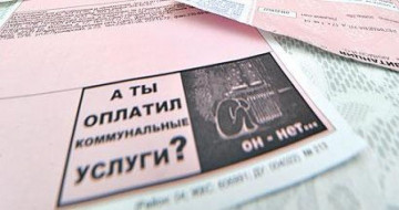 Пени спасения. На сколько отменили неустойку и почему нужно платить за услуги ЖКХ