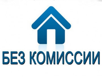 Банк ВТБ отменил комиссию при оплате коммунальных услуг.