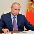 Путин подписал закон о федеральной территории "Сириус"