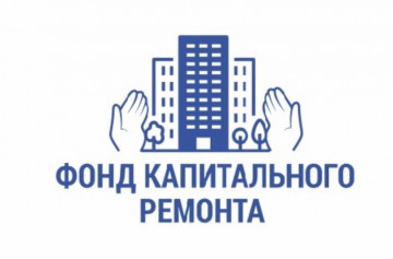 Вниманию жителей МКД по ул. Тюльпанов , д.41!!